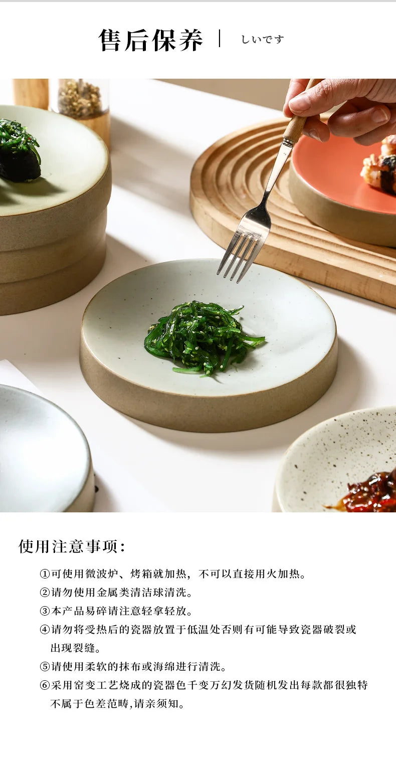 Premium Western Cuisine Plate Retro Round Plate Commercial Ceramic Tableware Cylinder  Simple Cake Dim Sum
