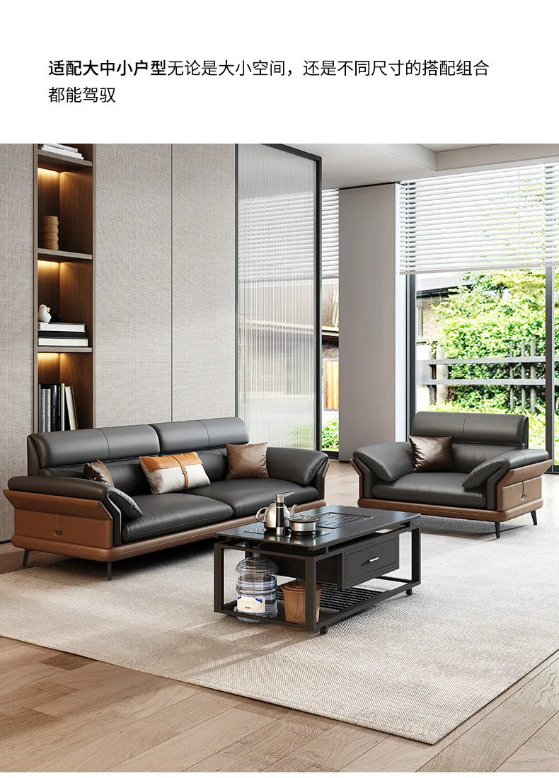Office sofa leather business reception hall reception area negotiation simple modern light luxury coffee table combination set