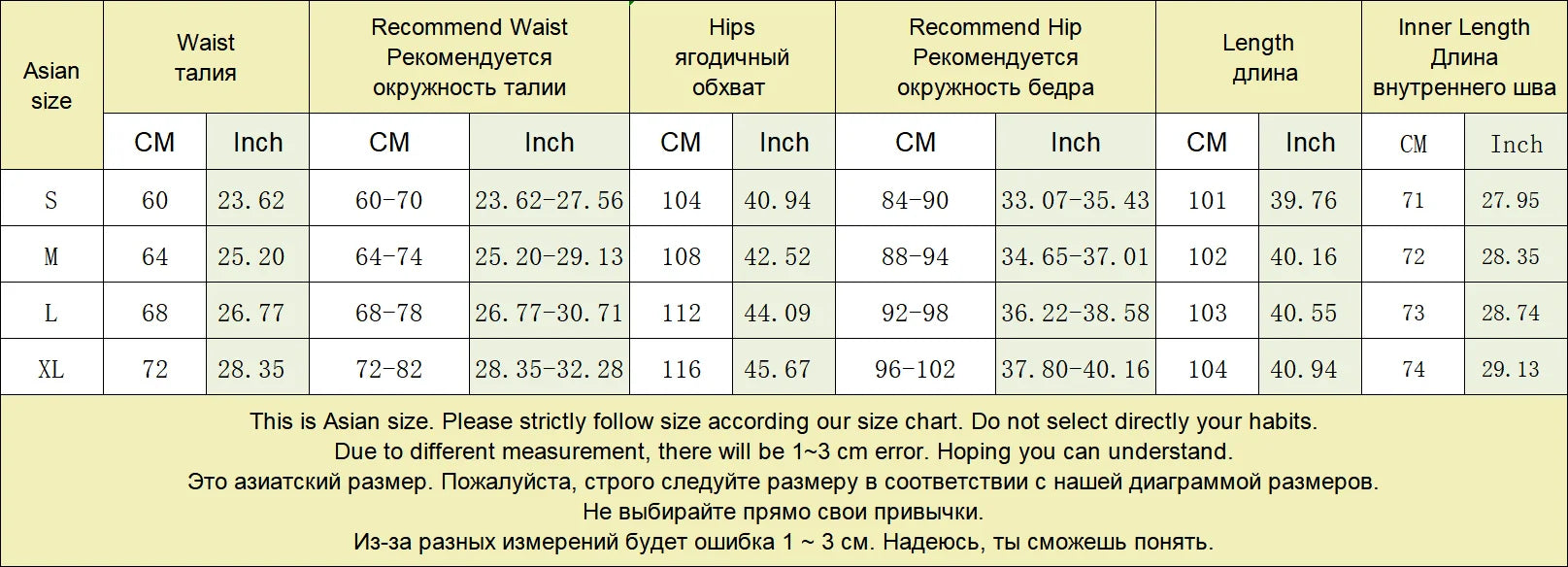 Blue Straight Pants For Women Elastic Wiast Jogger Quick-dry Sweatpants Baggy Embroidery Trousers Ladies Wide Leg Sport Pants
