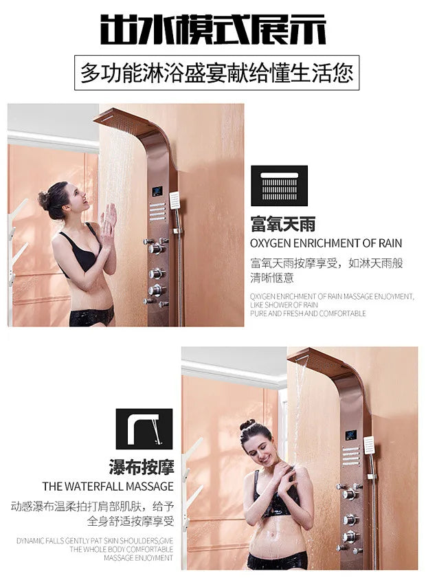 Shower screen shower set, bathroom wall-mounted household bathroom constant temperature all-copper rain nozzle