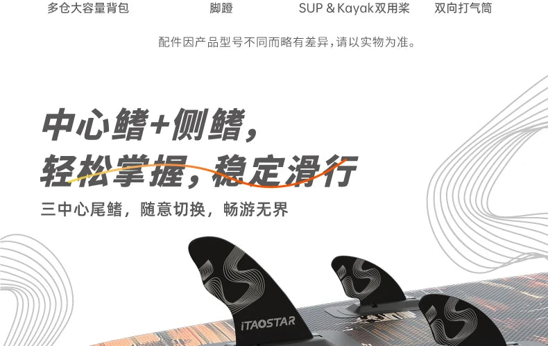 Inflatable Paddleboard SUP Surf Yoga Stand Up Paddleboard