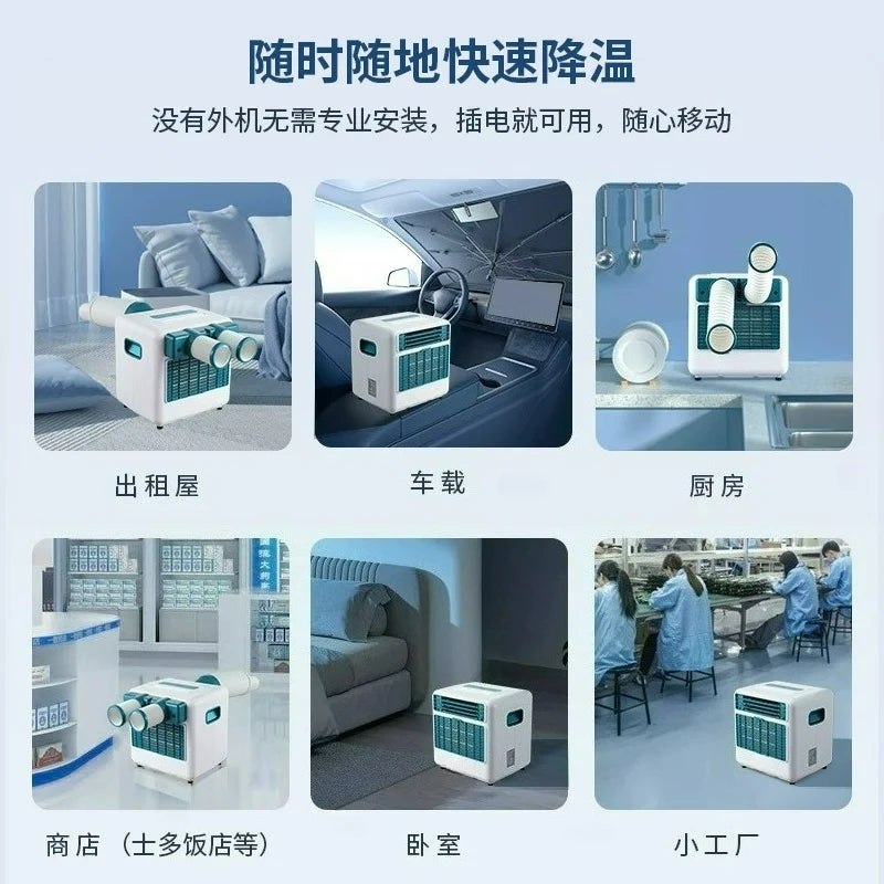 Outdoor mobile air conditioner and refrigeration integrated machine, free of installation, truck air conditioner
