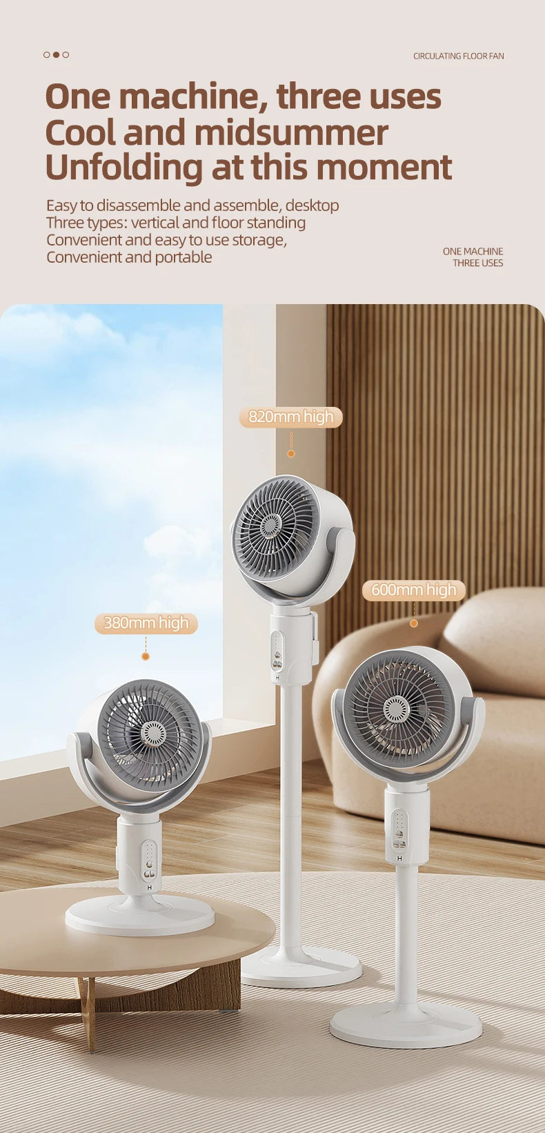 Air Circulation Fan Rechargeable Oscillating Fan Five Gear Adjustment Stand Fan Adjustable Height Household Air Circulation Fan
