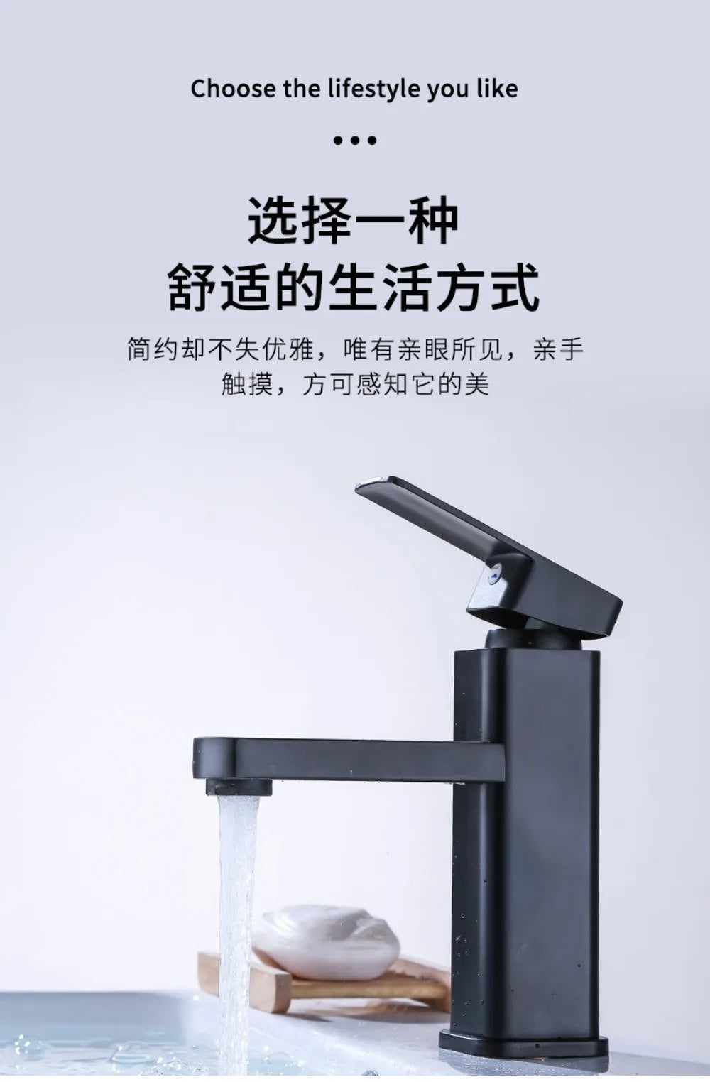 Black Bathroom Faucets Hot and Cold Mixer Faucets Vanity Bathroom Kitchen Deck Mounted Bathroom Sink Faucets