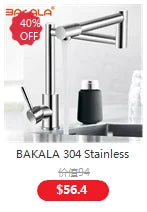 BAKALA Brass Matte Black Bathroom Sink Faucet Tap Hot Cold Wash Basin Water Swivel Spout Wall Mounted Bath Mixer