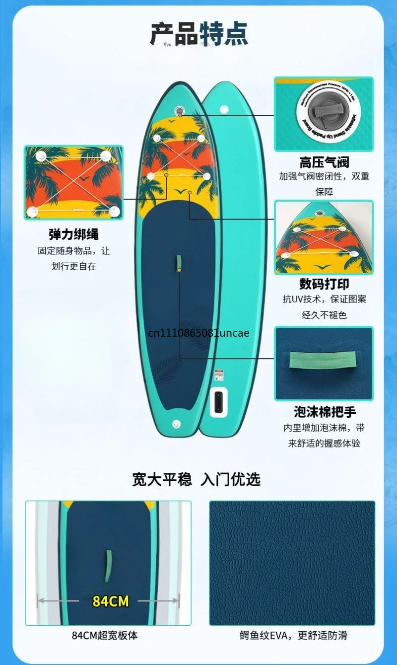 Inflatable Stand Up Paddle Board SUP Beginner Water Surfing Skid Board Outdoor Water Sports Equipment
