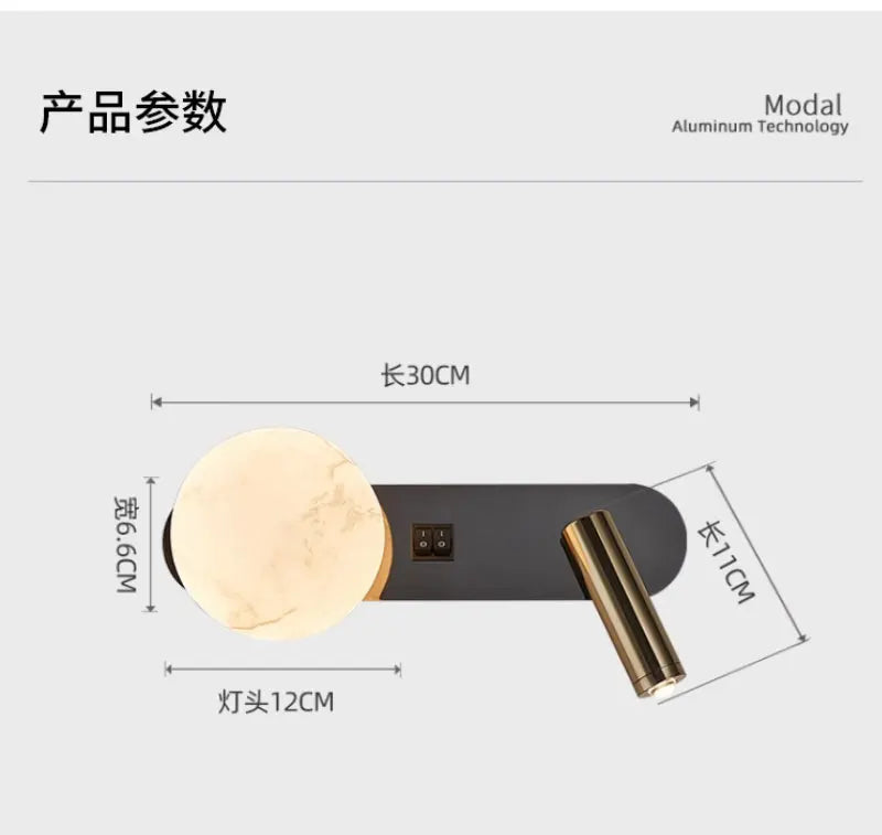 Nordic Modern Black and White Minimalist Wall Lamp Living Room Sofa Background Wall Decorative Lamp Light Luxury Bedroom Bedside