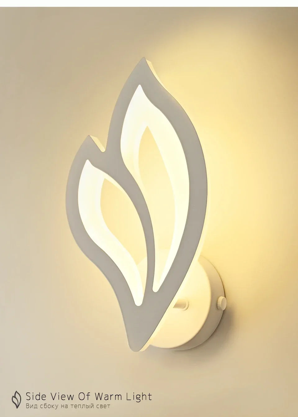 Modern Interior Wall Lights for Living Room Background Wall Decorative Bedroom Bedside Lighting Creative LED Lights