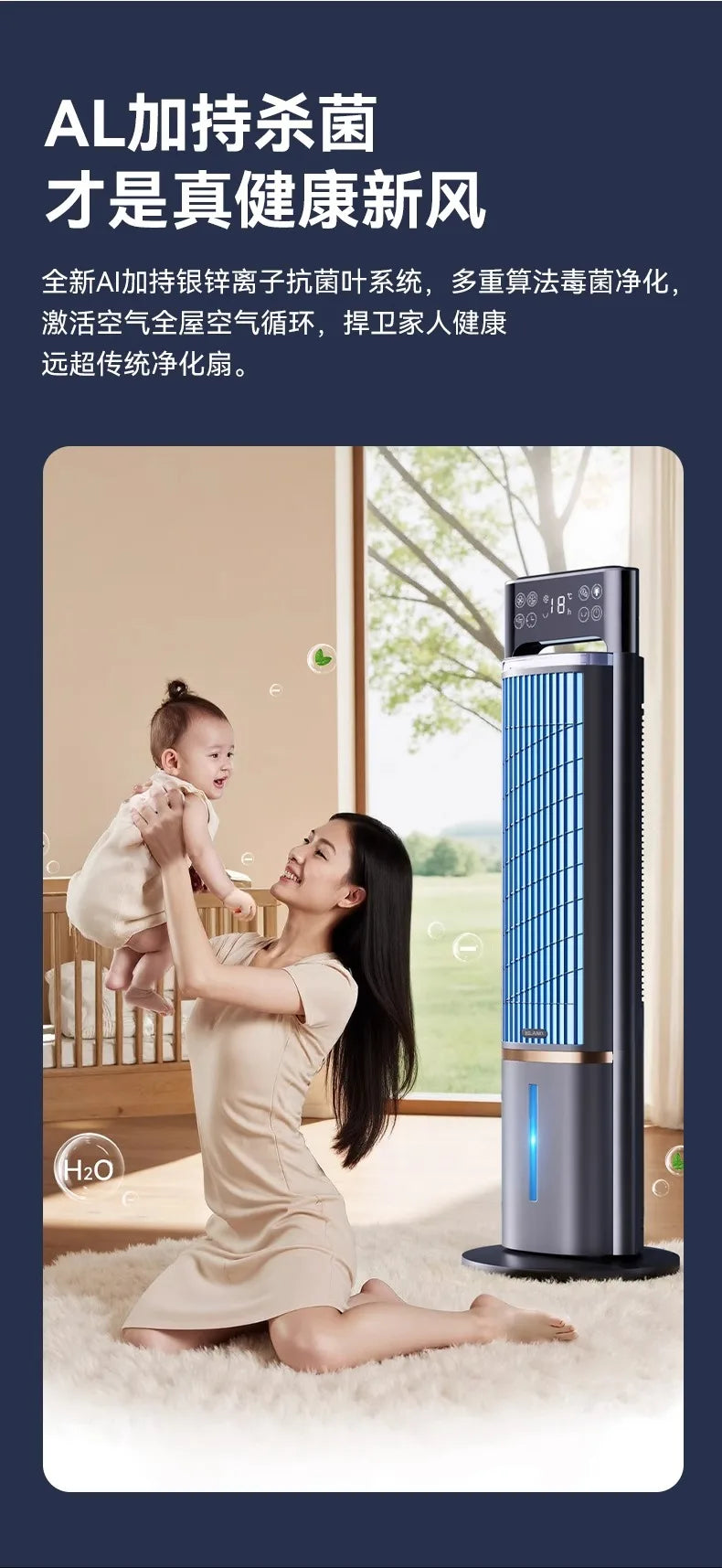 air conditioner fan refrigeration small  cooler small portable removable air conditioner new electric fan