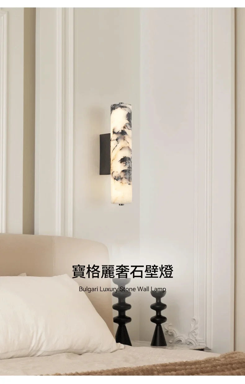 Italian Wall Lamp Natural Marble Bedroom Bedside  Black Modern  Luxury Stone Wall Light Living Room Hallway Decor Wall Sconce