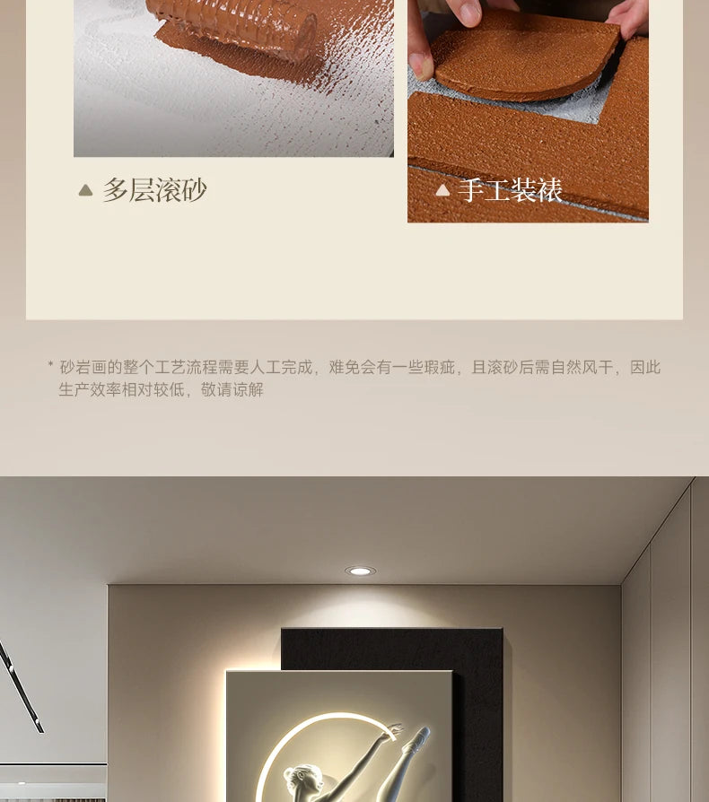 Modern light luxury entrance door, foyer decoration painting, high-end feeling, corridor corridor hanging painting, hydroponic g
