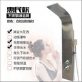 Shower screen shower set, bathroom wall-mounted household bathroom constant temperature all-copper rain nozzle