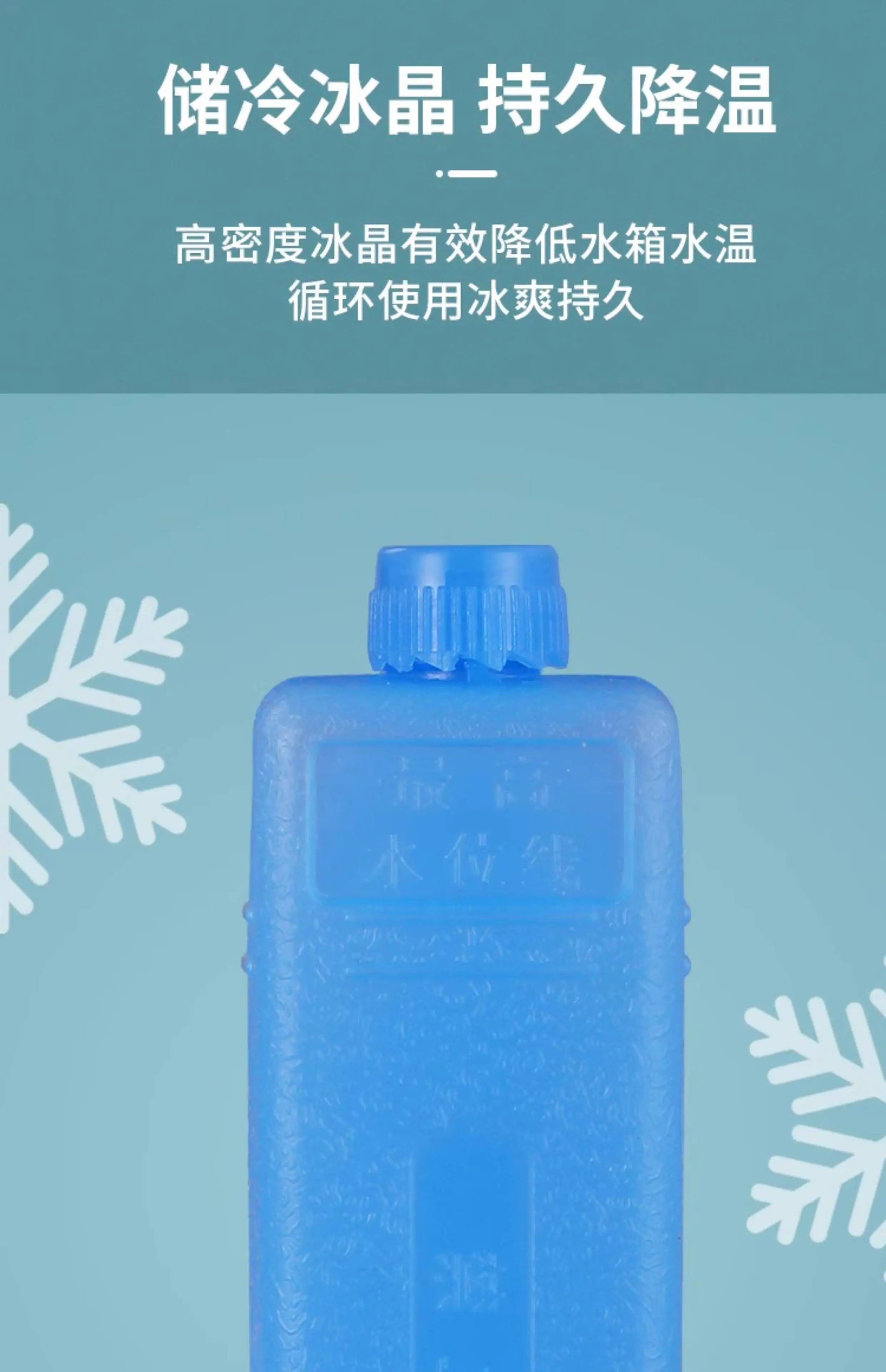 Air conditioning fan dual-purpose household cooling fan small office electric fan movable portable air conditioner