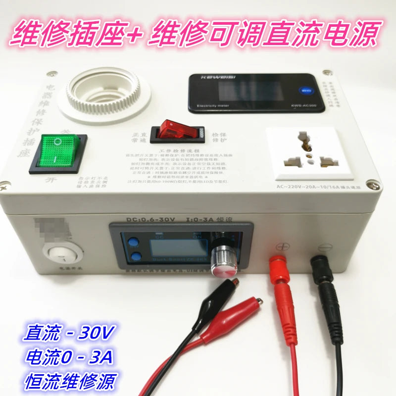 Electrical Repair Protection Socket Switch Power Supply Induction Cooker TV Charger Electrical Appliance Repair Power Meter