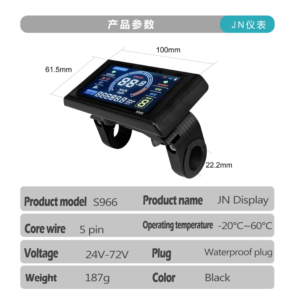 250W-750W Brushless For Electric Bike Controller LCD Panel Scooter EN06 S830 S866 JN Controller 15A 25A WP Plug Square Wave GD06