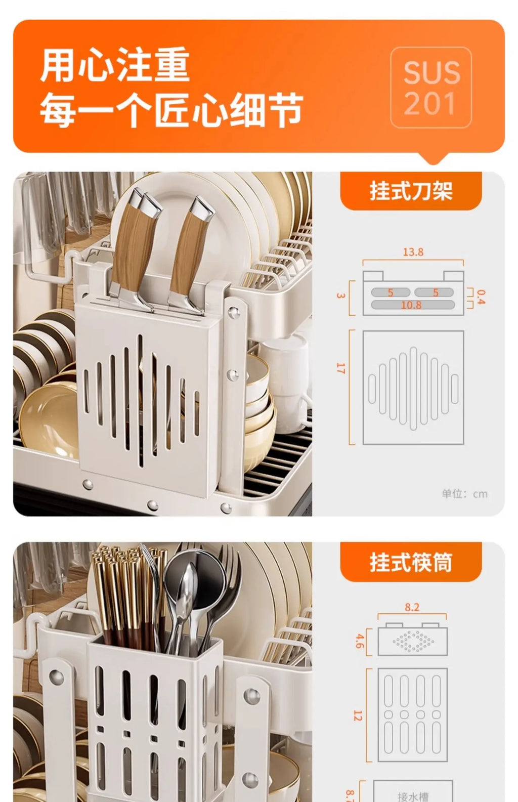 Kitchen Dish Draining Rack, Home Bowl and Plate Organizer, Countertop Storage Shelf, Multifunctional Dishware Organizer