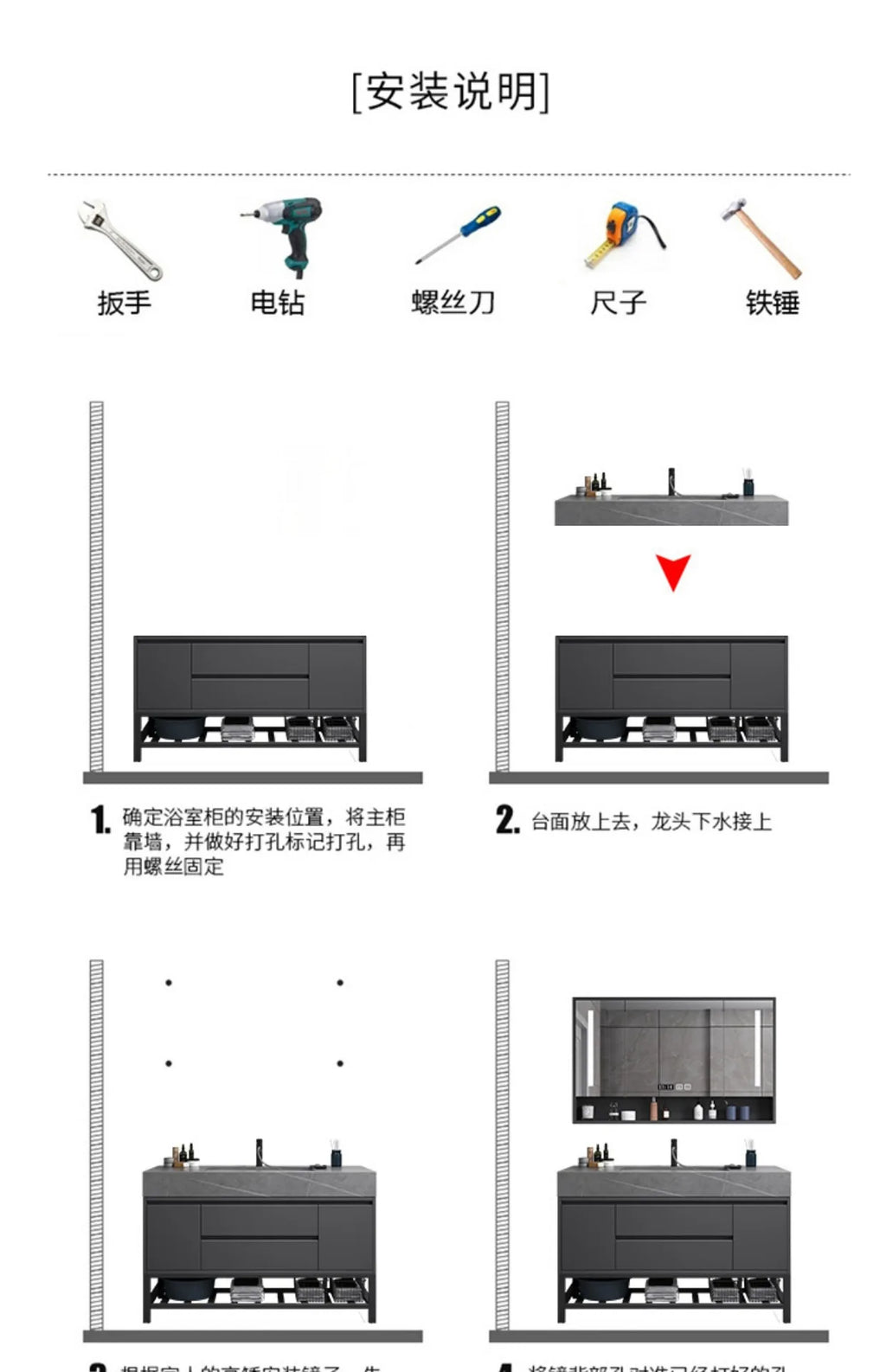 Washbasin Floor Bathroom Cabinets Vintage Drawer Light Toilet Bathroom Cabinets Intelligence Partition Mobiletto Bagno Furniture