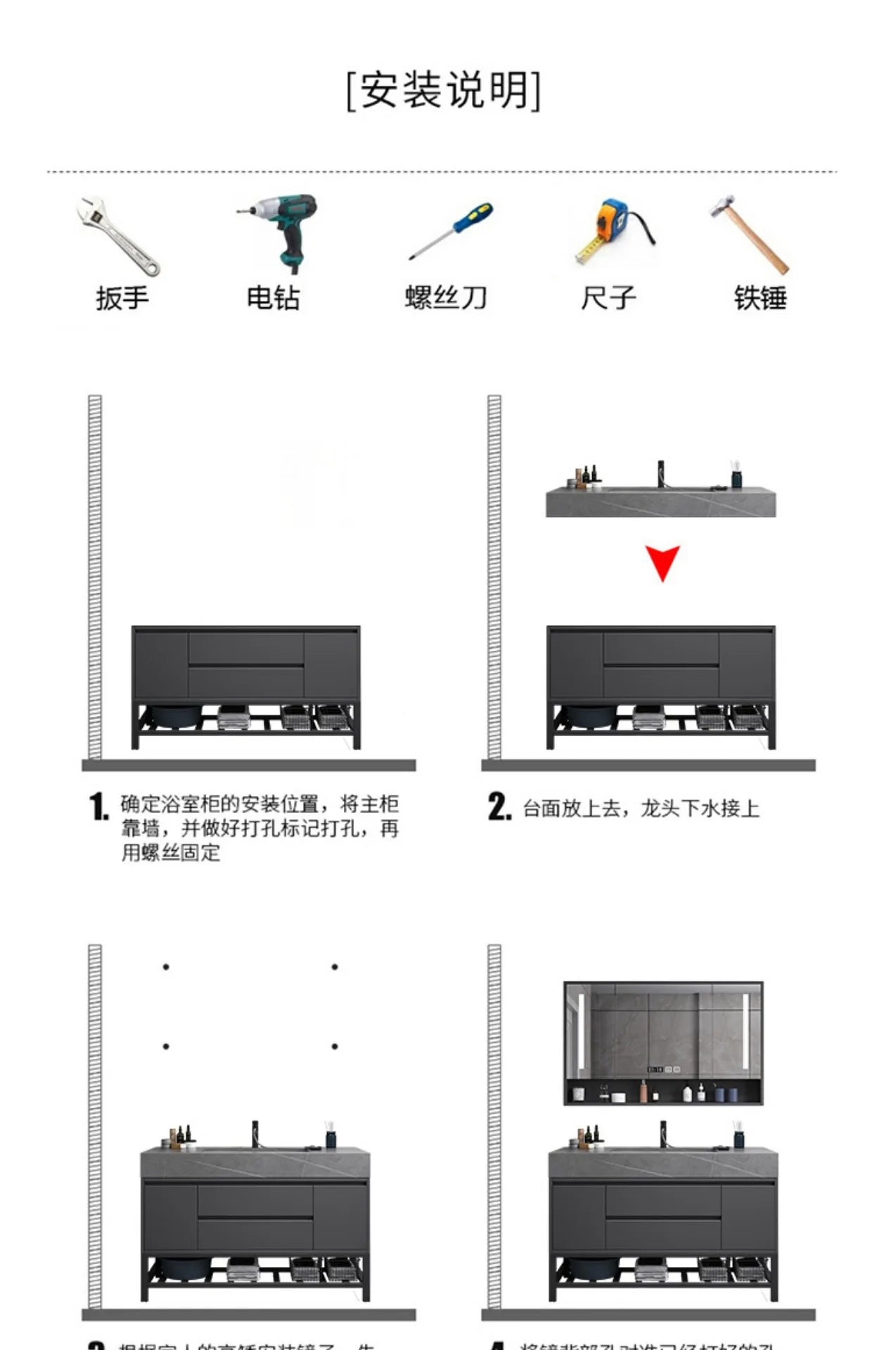 Washbasin Floor Bathroom Cabinets Vintage Drawer Light Toilet Bathroom Cabinets Intelligence Partition Mobiletto Bagno Furniture