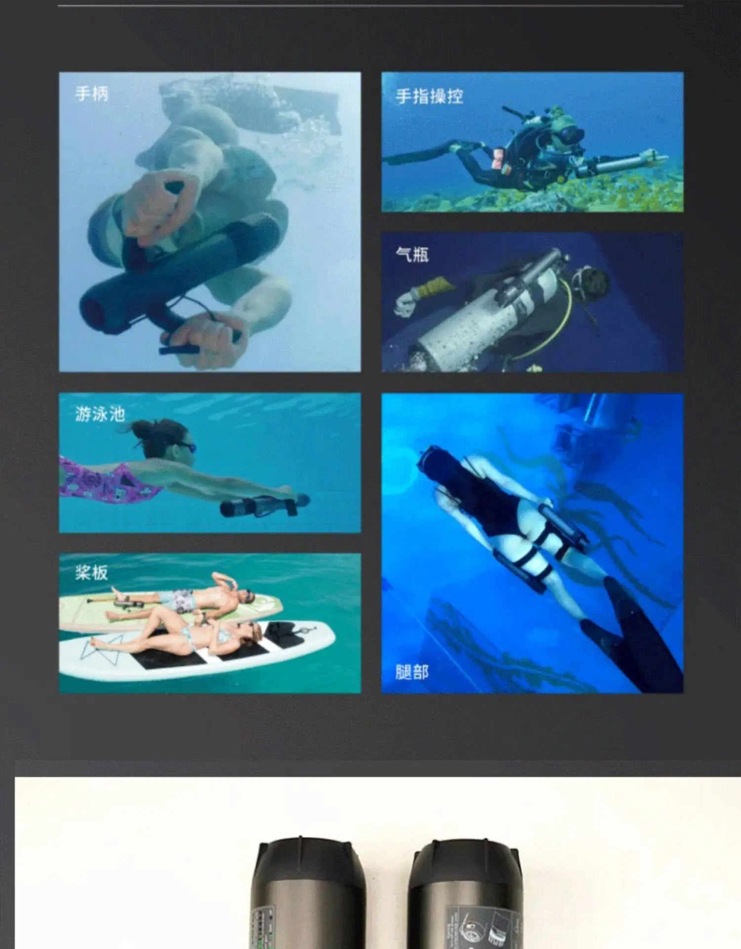Waydoo Subnado Underwater Scooter Free Diving Thruster Swimming Floating Lung with Strong Driving Force for Underwater Sports