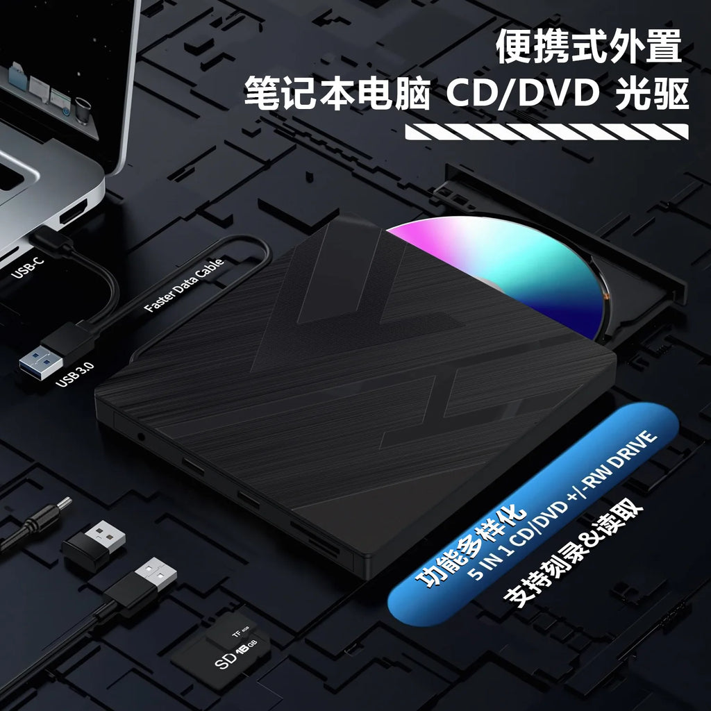 NEW USB3.0 Type-C External Bluray Optical Drive for Laptop PC Portable BD DVD CD -/+RW Player Burner Reader with SD/TF Card Slot