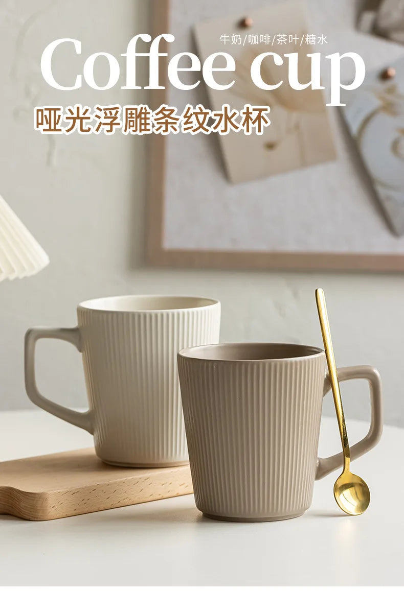 Coffee Cup Vintage Style Striped with Handle Simple Ceramic High Capacity Milk Breakfast Mug for Household Office Water Cup