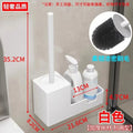 Toilet Brush Holder Wall Mounted Bathroom Cleaning Brush Toilet Brushes For Cleaning Storage Space Aluminum