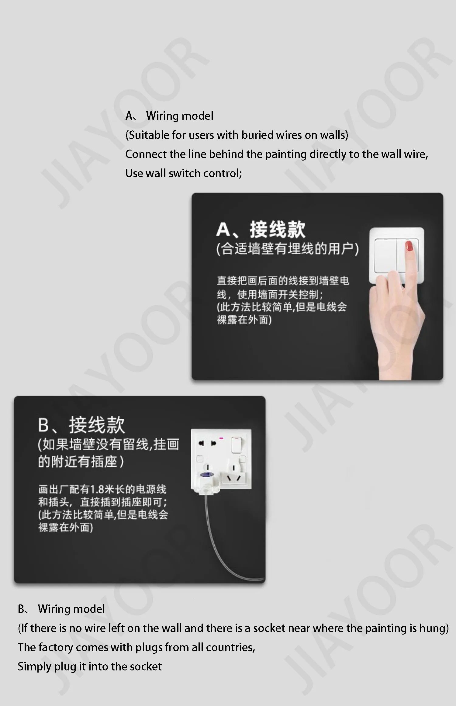 Modern Light Luxury Entrance Decoration Painting Wealth Wall Lamps Tree Corridor Hanging Painting High-end Wall Painting Light