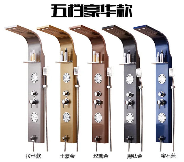 Shower screen shower set, bathroom wall-mounted household bathroom constant temperature all-copper rain nozzle