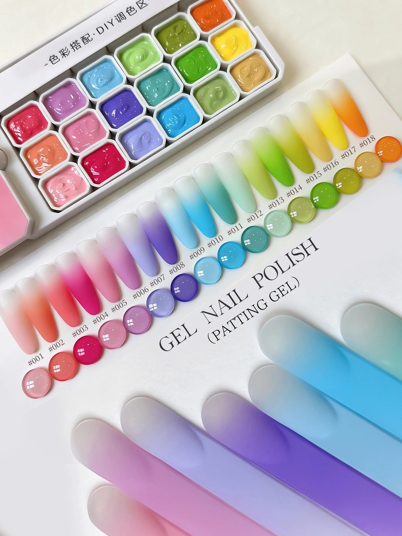 XEIJAYI 18 Colors Patting Gel Smudge Canned High Saturation Popular Semi-Solid Nail Polish Gel Women's Salon Manicure DIY