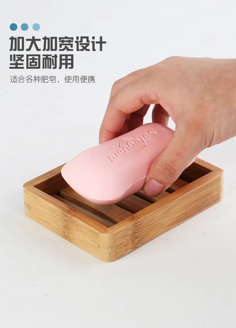 Creative bamboo soap box Simple wooden  soap dish Essential oil soap rack Drain soap holder