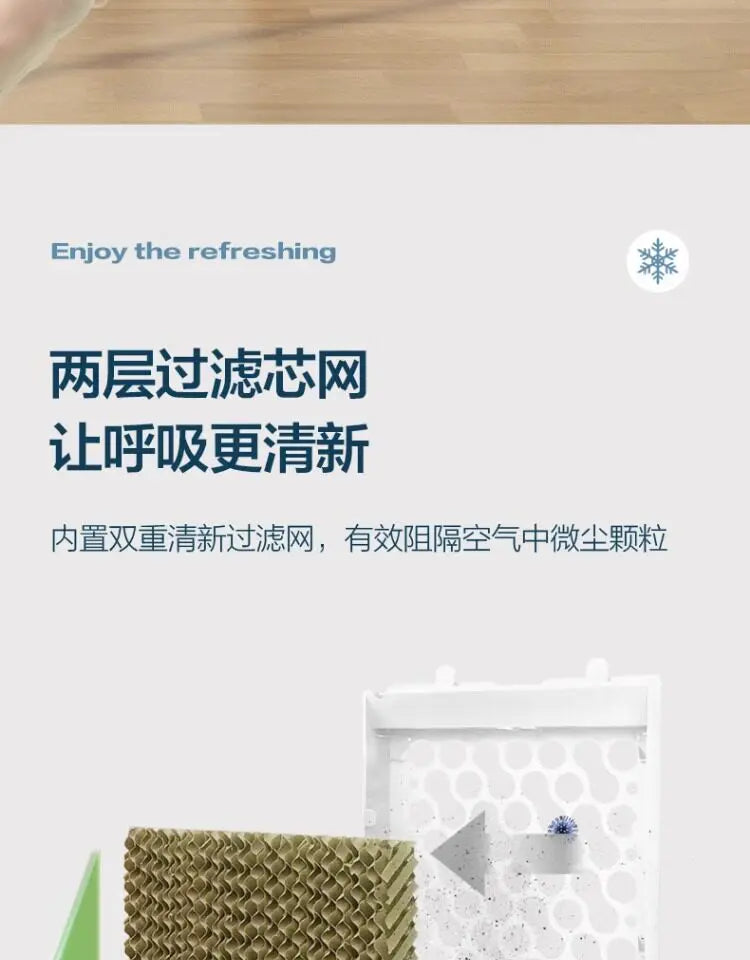 Air conditioner fan, cooling fan, household single-cooling type water cooler, air conditioner fan, cooler, portable mini air