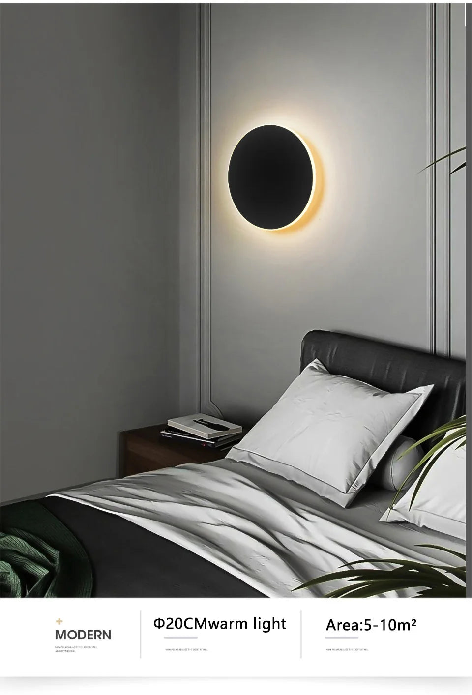 Round wall lamp/modern minimalist style bedroom bedside table staircase porch LED light source human body touch sensor