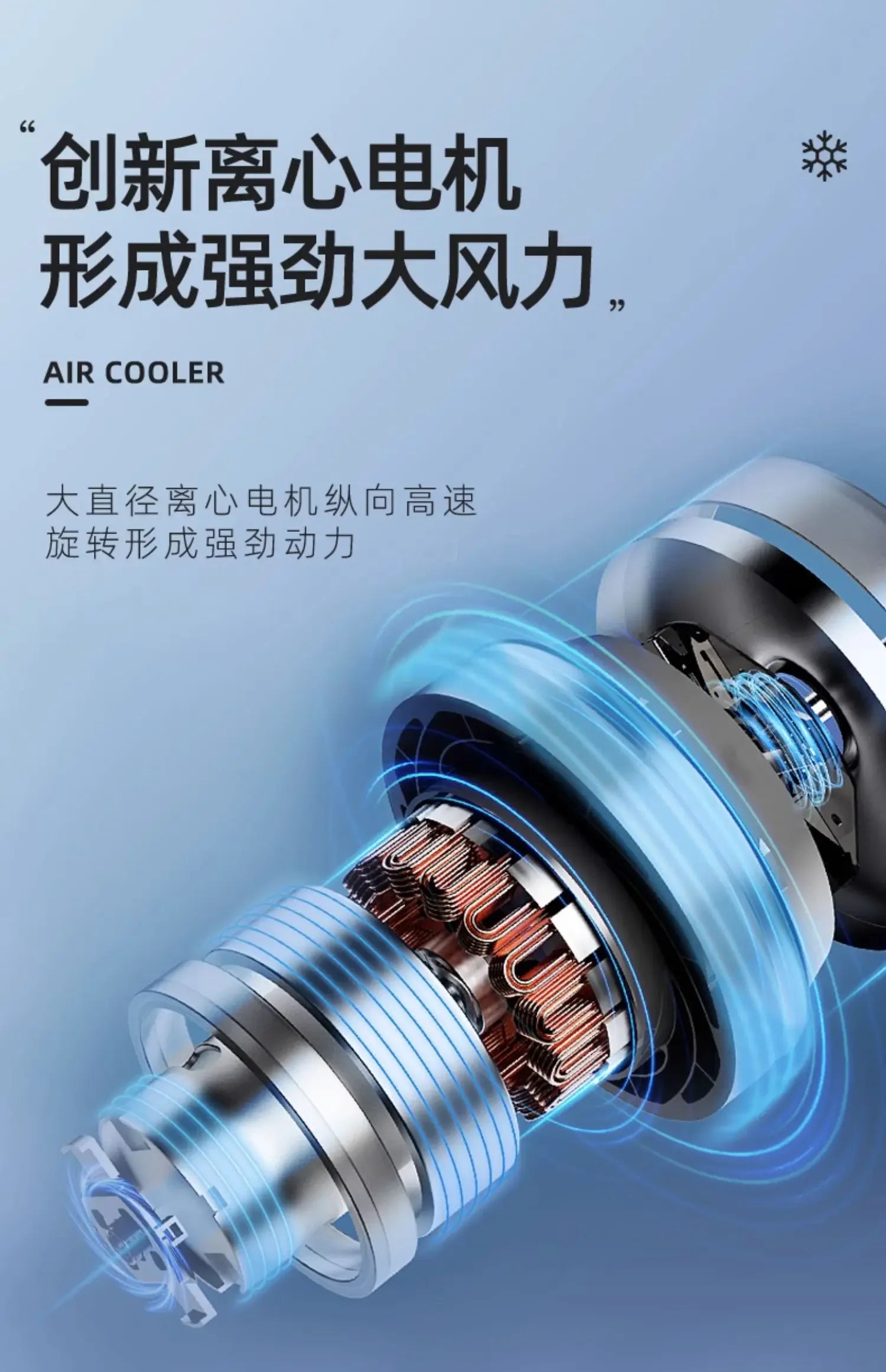 air cooler  hotel air conditioner fan outdoor restaurant external pendulum commercial intelligent mobile water cooling fan