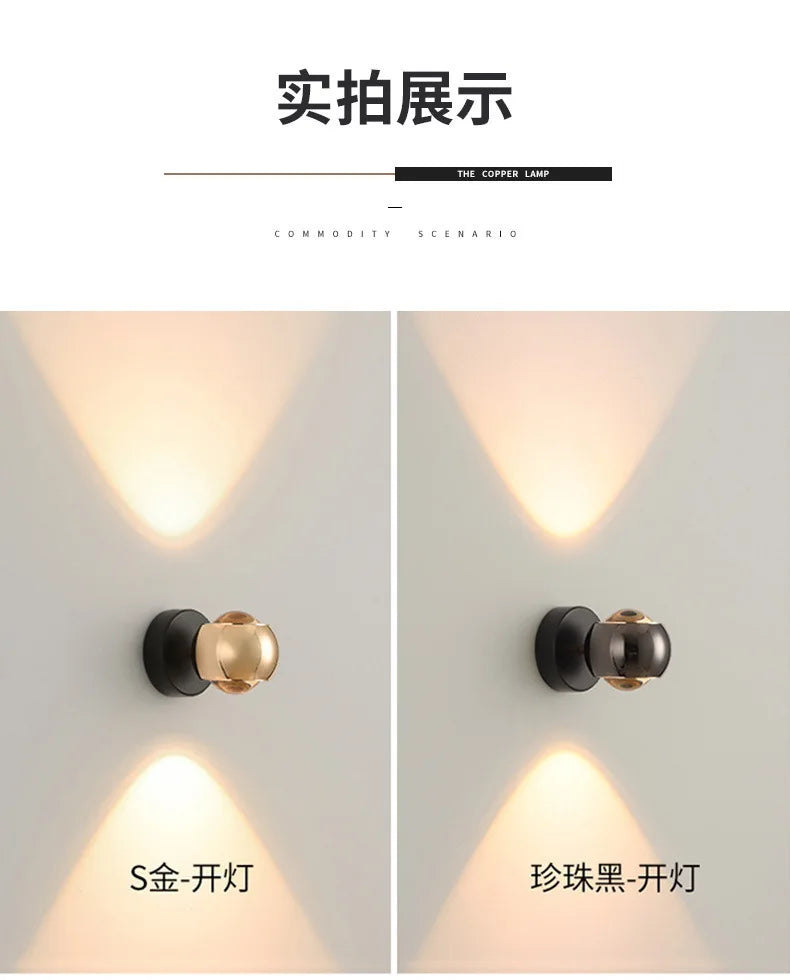 Aluminum Luxury Art Glass Wall Lamp Sconce Living Dining Room Bedroom Corridor Staircase Home Decor Lighting