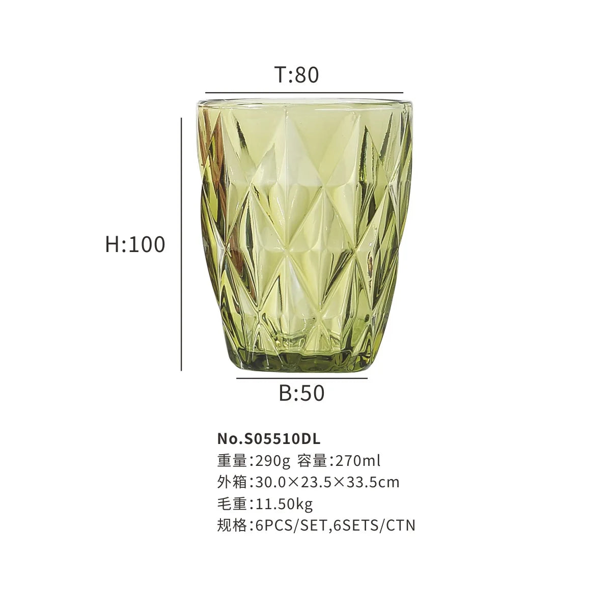 240 ml Water Glass for Juice Beer Tea Milk Wine Drinking Drinkware for Cold Drink Glasses Family and Friends Party