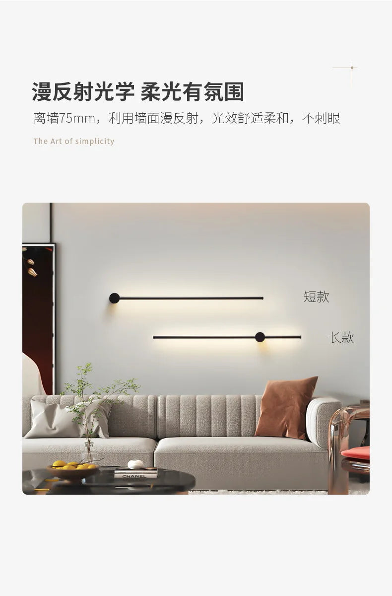 Remote Control Dimmable Wall Light, Plug-in Rotating LED Bar Lamp for Home Office Restaurant, Black/Gold/White, 60/80/100cm