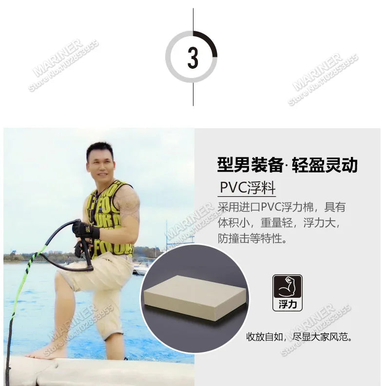 Impact Vest Wakesurf Vest CE Approved Jet Ski Life Jacket Premium Quality Comp Impact Vest Great for All Watersports Activities