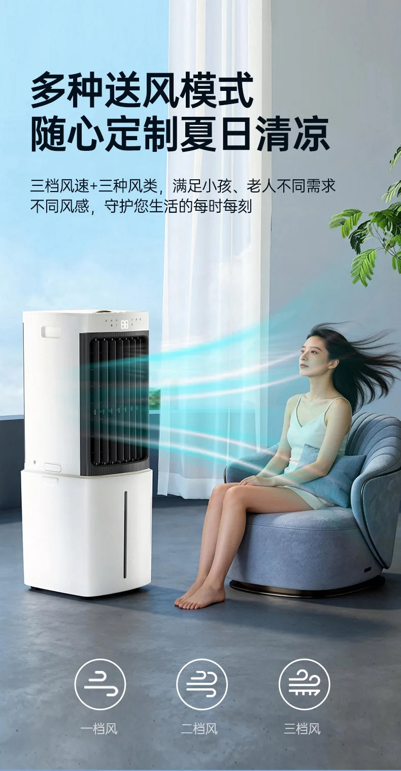 New Mini Air Conditioner Fan Cooling for Whole Room Mobile with Ice Crystals Voice Control Quiet Detachable Filter Air Cooler