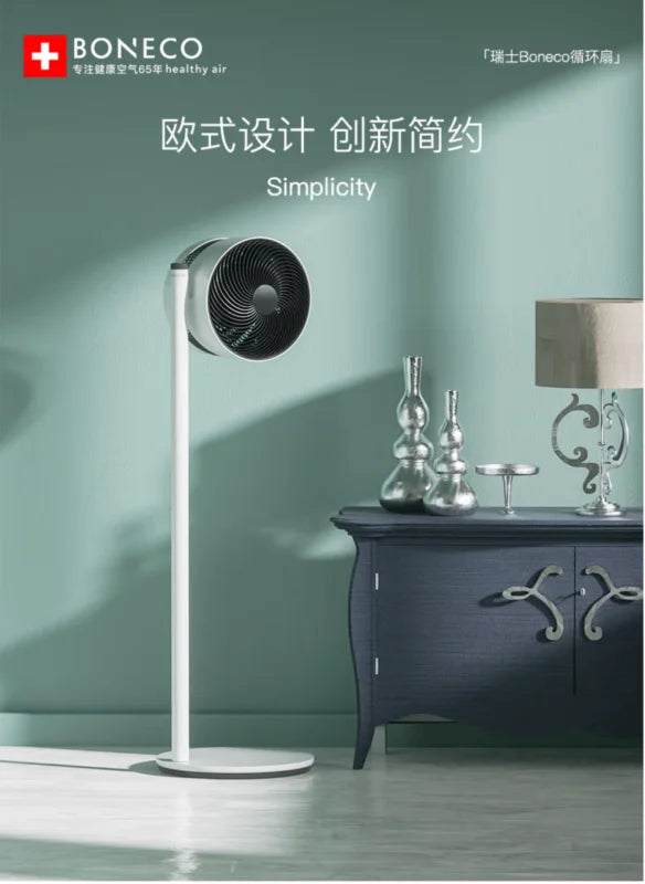 Air Circulator Fan Home Energy Saving Standing Quiet Floor Fan with Easy Cleaning and High Efficiency Ventilation Fans