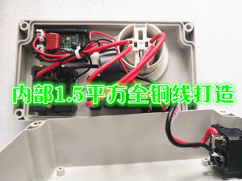 Electrical Repair Protection Socket Switch Power Supply Induction Cooker TV Charger Electrical Appliance Repair Power Meter