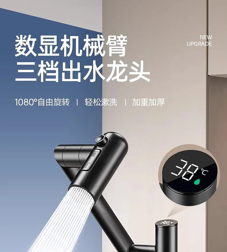 Stainless Steel Faucet Washbasin Bathroom Multi-functional Robotic Arm Universal Rotation for Hot and Cold Water Digital Display