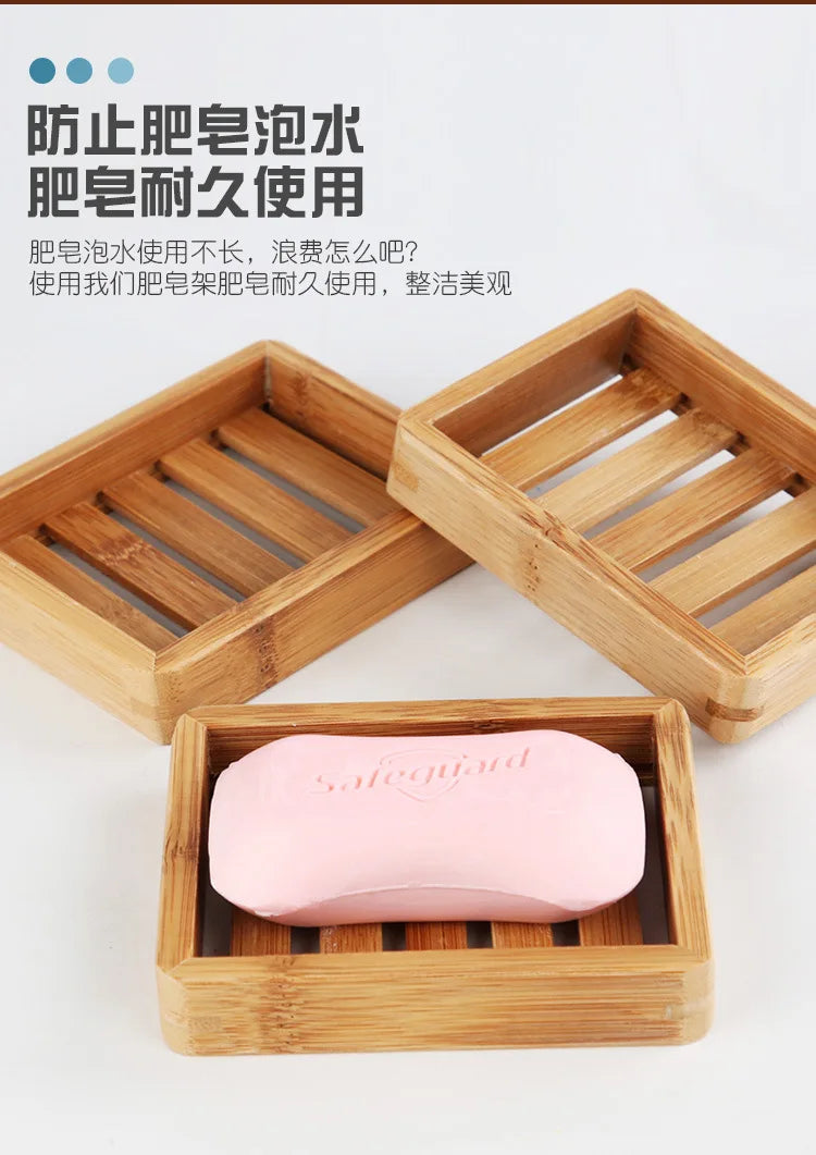 Creative bamboo soap box Simple wooden  soap dish Essential oil soap rack Drain soap holder