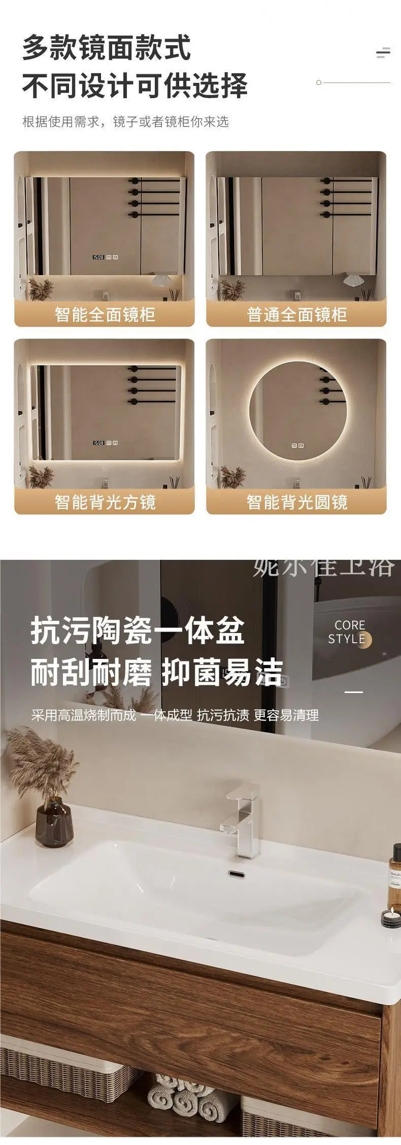 Wall Mounted Bathroom Vanity with Sink Combo Modern Wood Bathroom Vanity Set with Top Basin Storage Cabinet Wood Home Furniture