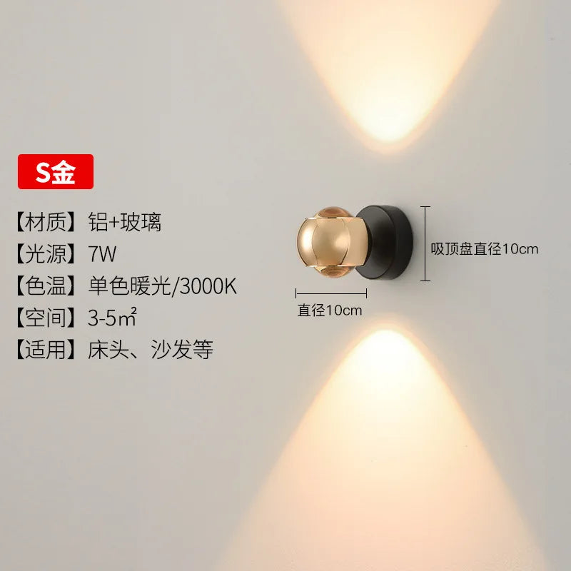 Aluminum Luxury Art Glass Wall Lamp Sconce Living Dining Room Bedroom Corridor Staircase Home Decor Lighting