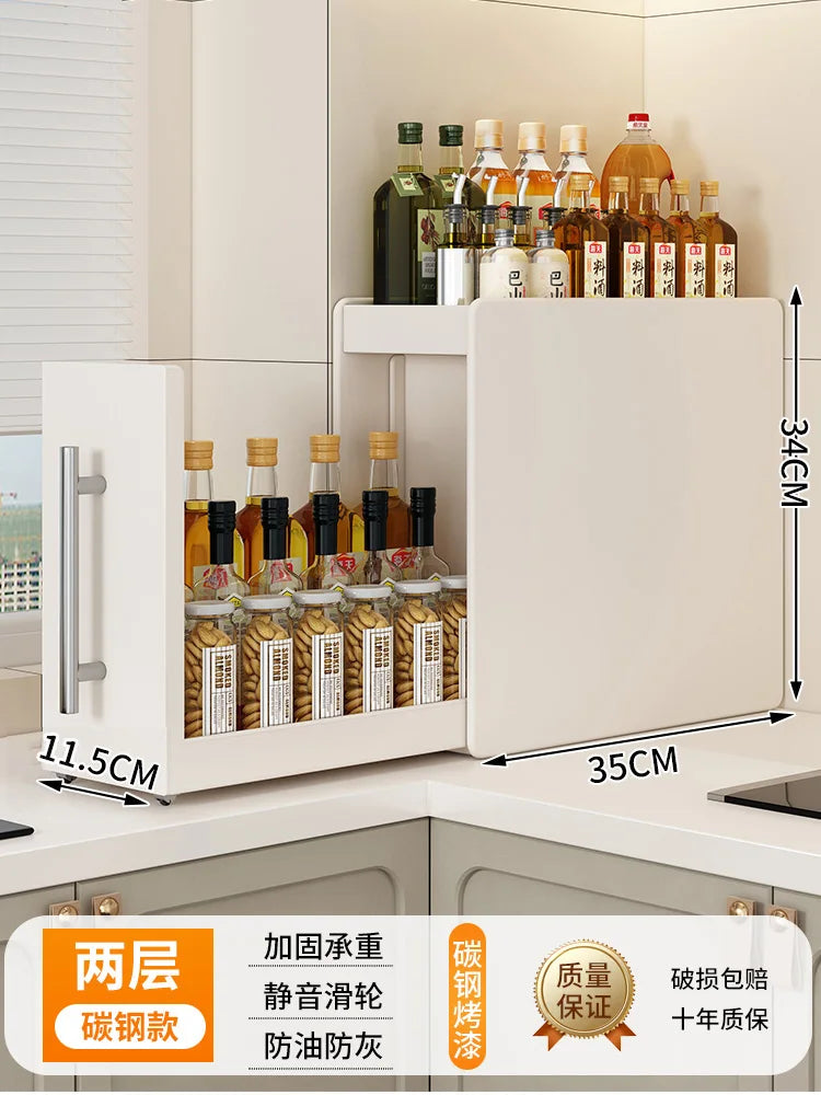 Narrow Kitchen Countertop Pull-Out Spice Rack Organizer Space Saving Shelf with 16 Magnetic Accessories Included