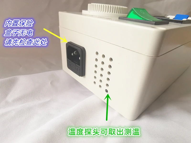 Electrical Repair Protection Socket Switch Power Supply Induction Cooker TV Charger Electrical Appliance Repair Power Meter