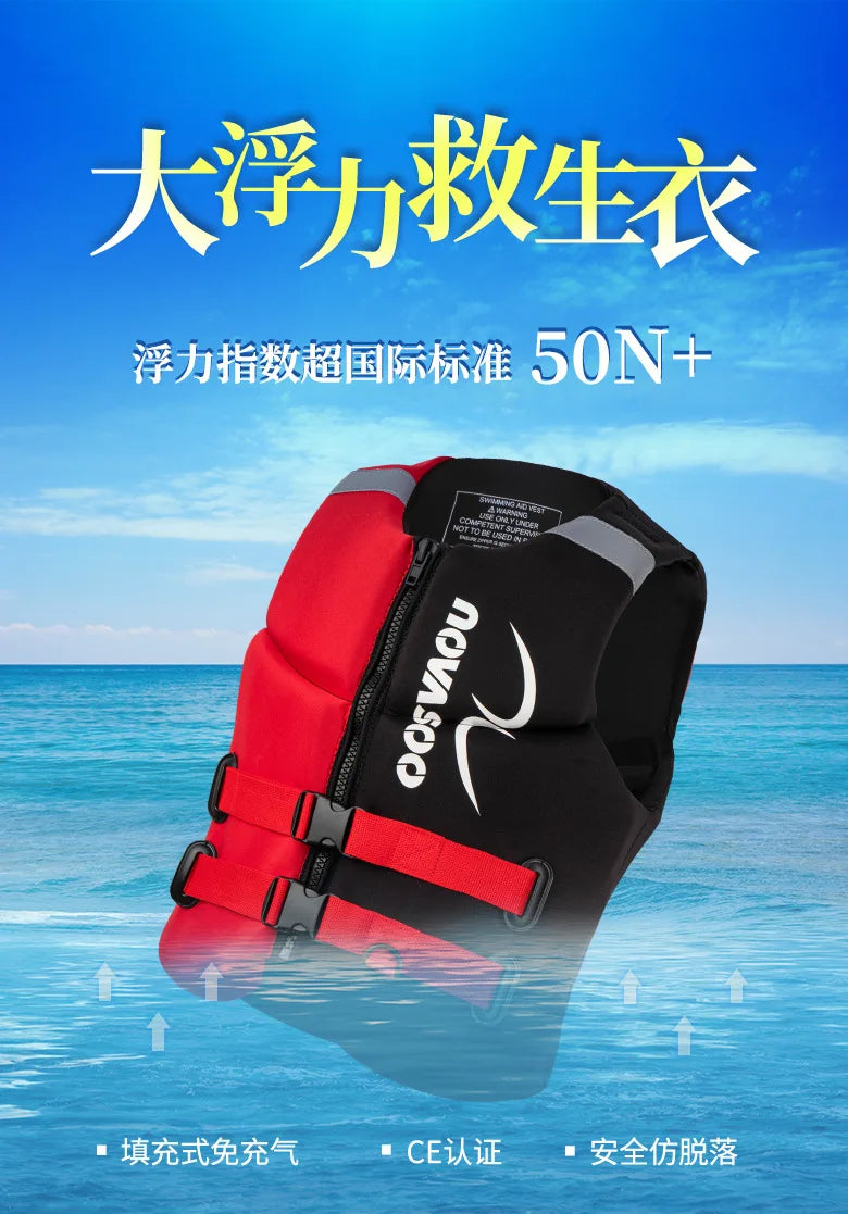 Professional Swimming Life Jacket Large Buoyancy Water Ski Vest Anti-collision Rafting Surfing Various Water Sports for Adults