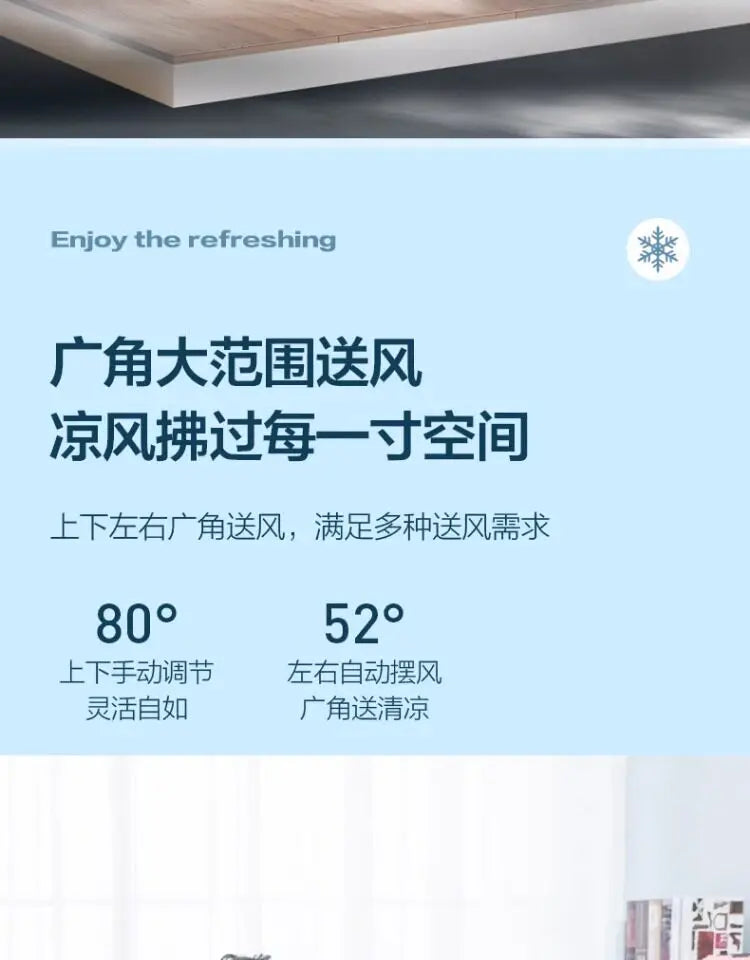 Air conditioner fan, cooling fan, household single-cooling type water cooler, air conditioner fan, cooler, portable mini air