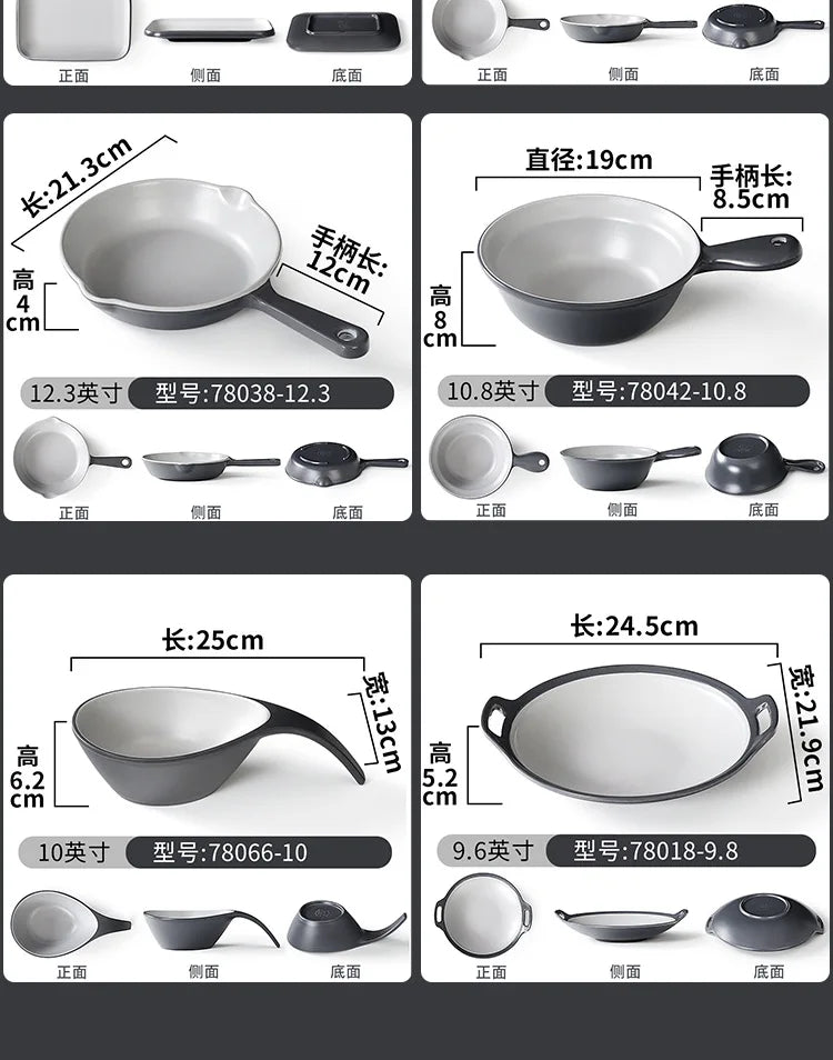 1PCS Tableware/high-end Cold Dish Plates/non Fragile Plates/bowls/sushi Plates, Japanese Style,A5 Food Grade Melamine