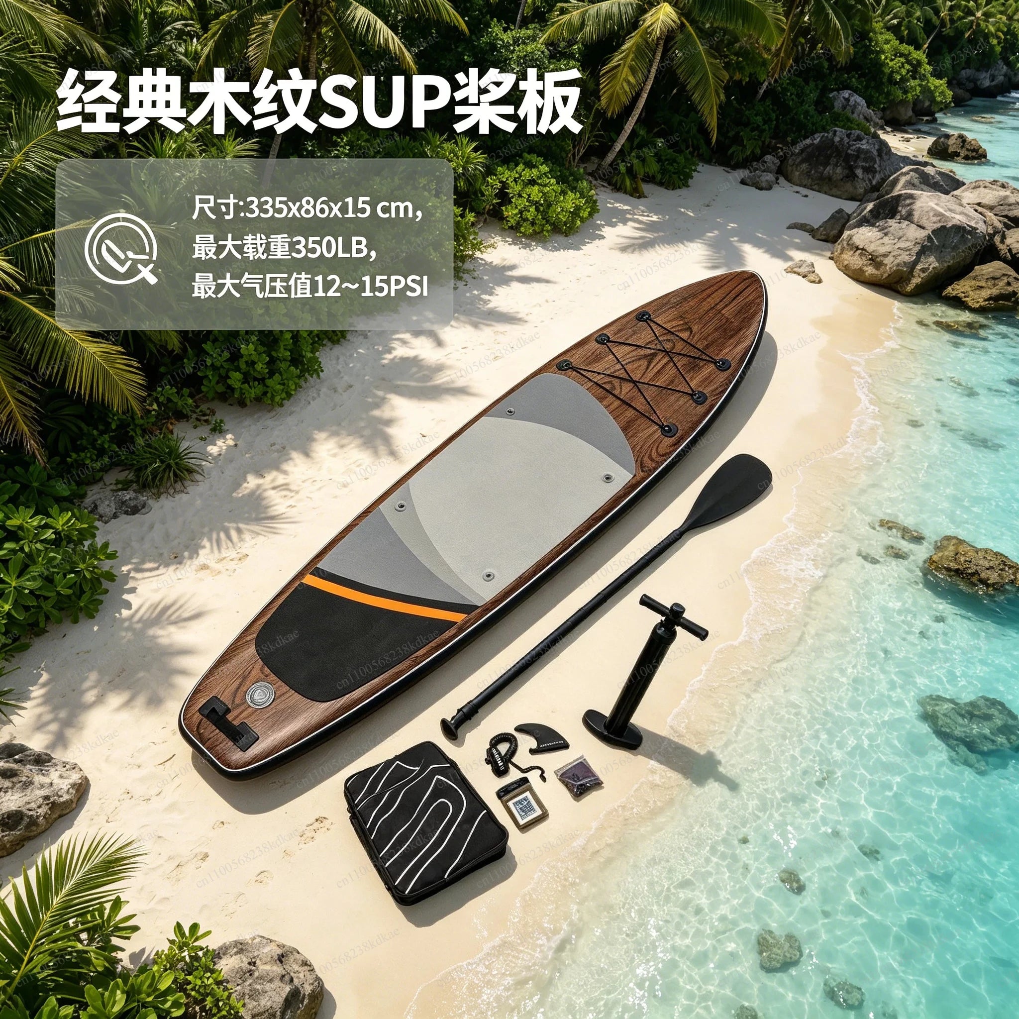 Portable Foldable Inflatable SUP Board Single & Double Person High Bearing Water Paddle Board With Full Matching Accessories